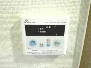 ヤングハイツ狛里の物件内観写真